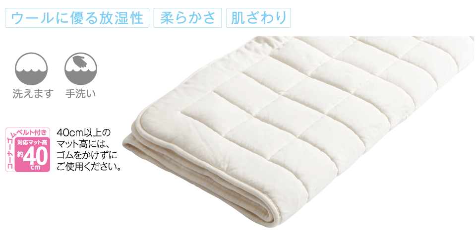 商品画像:PD-938 キャメルパッド