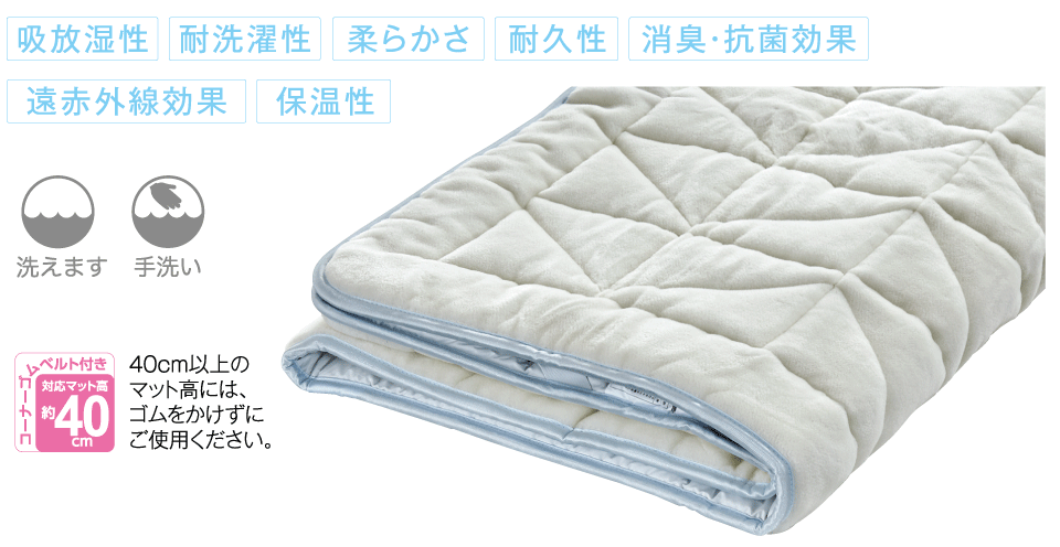 商品画像:PD-943 光電子®ビウール・デオパッド