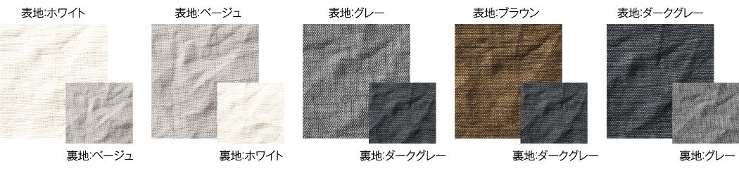 ジンバブエ・パスカラー展開全5色