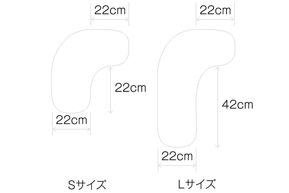 P-898 マキシマムラテラルピロー | 枕 | 商品一覧 | ドリームベッド 公式ブランドサイト